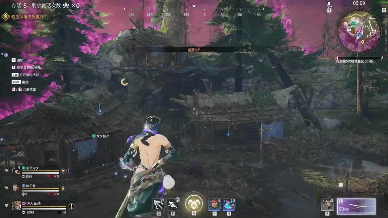 快乐吗？ 第1段