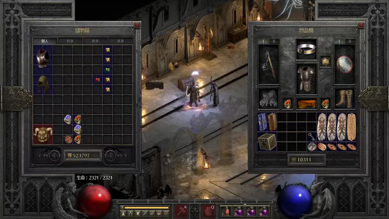 【肯尼】多罗 第3段