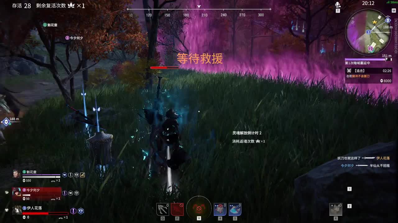 快乐吗？ 第2段