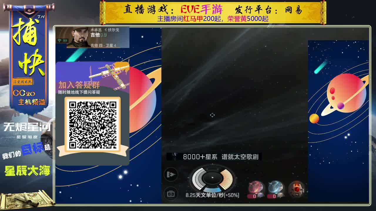 菜鸟捕快 第1段