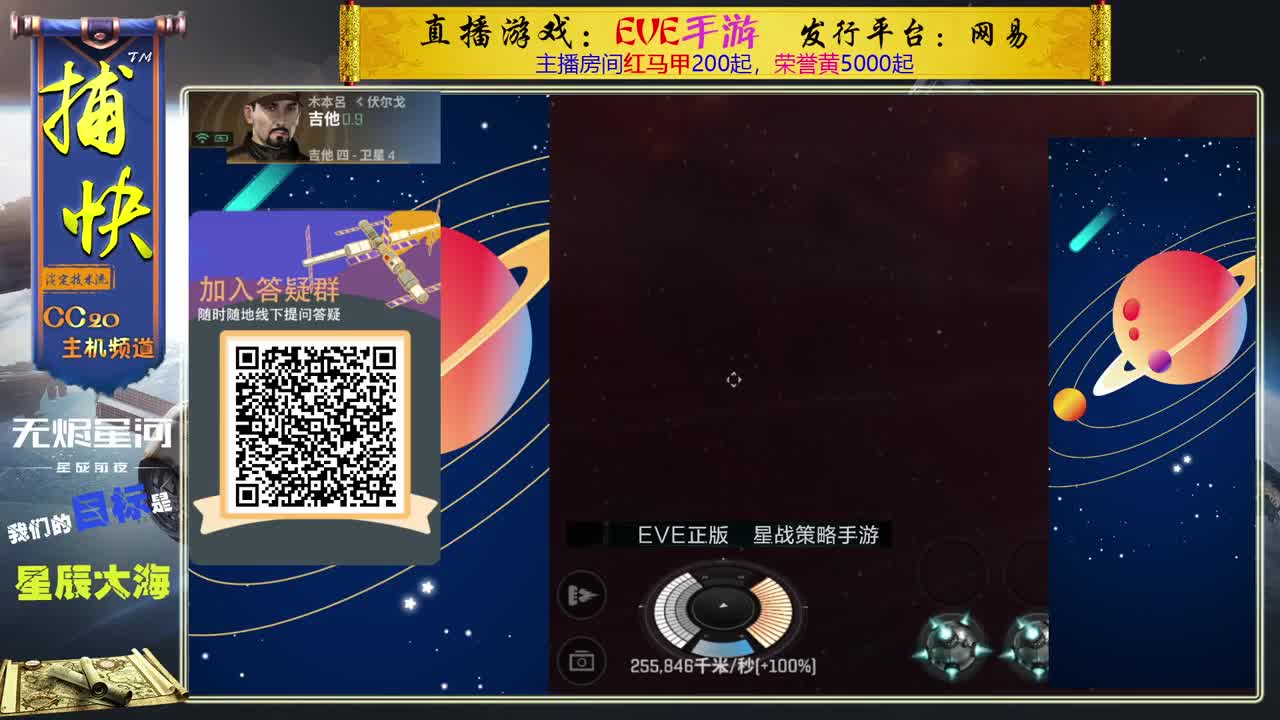 菜鸟捕快 第2段