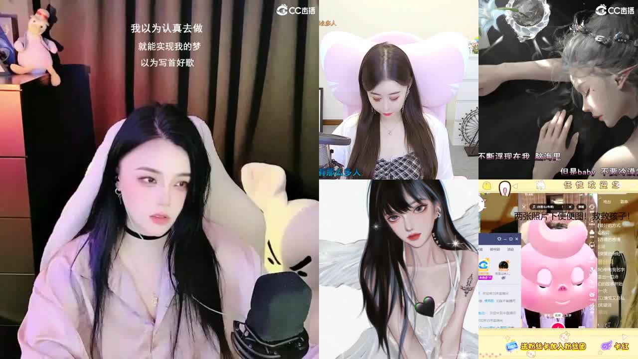 唱歌的勇武菜猪 第1段