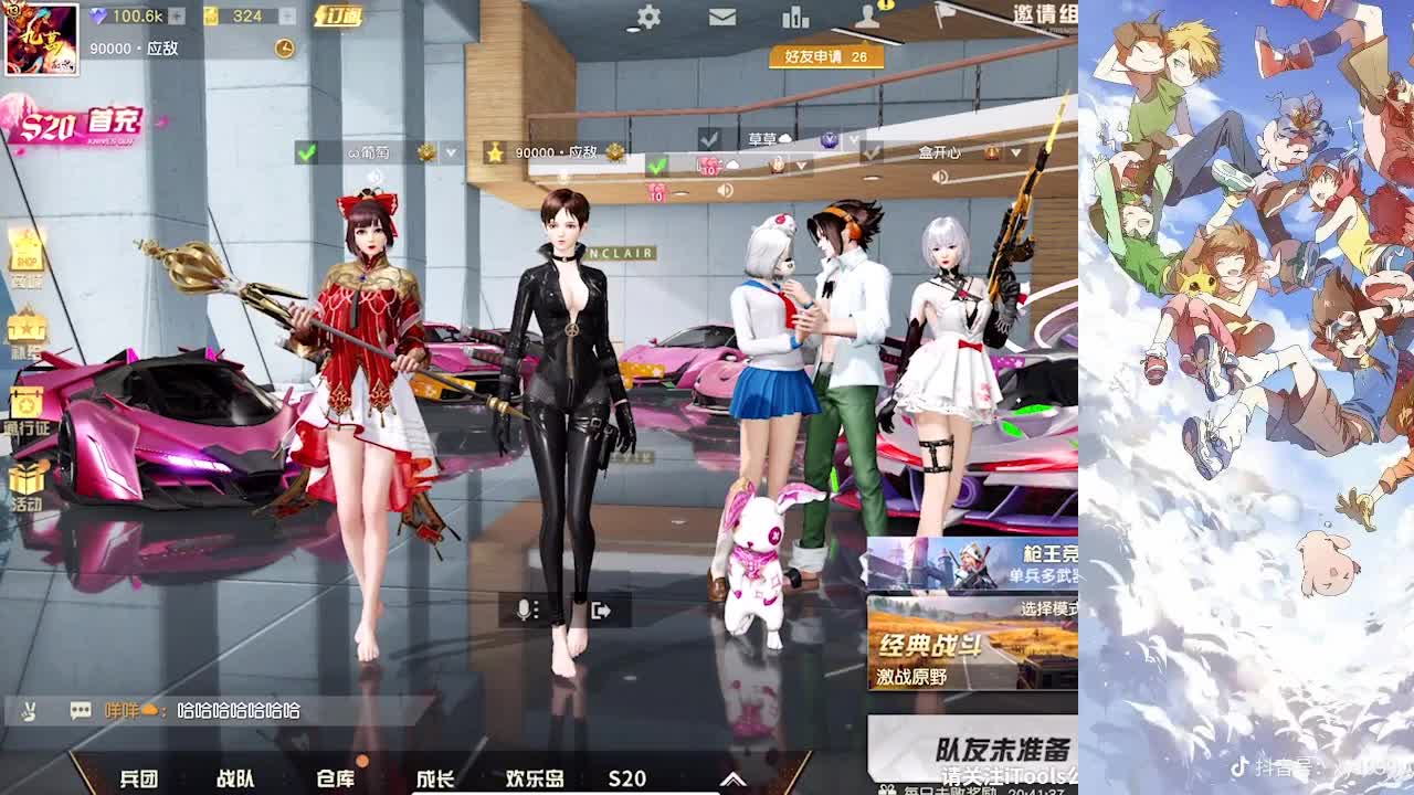 一年一度的感冒又来了 第3段
