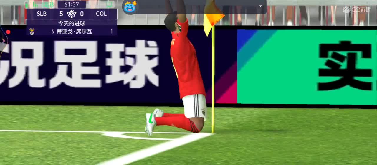 有你在心安