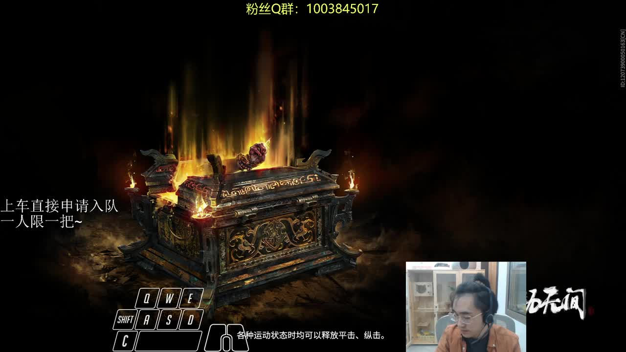 进来别说秃了~ 第3段