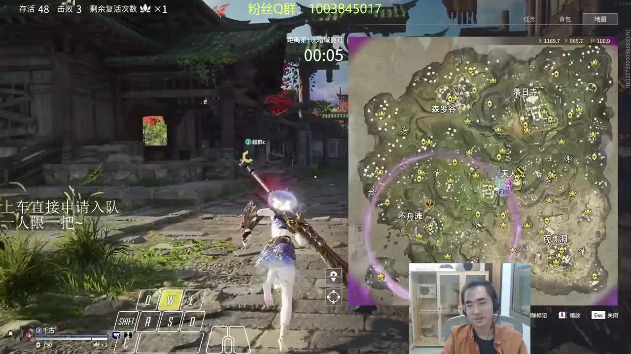 进来别说秃了~ 第4段