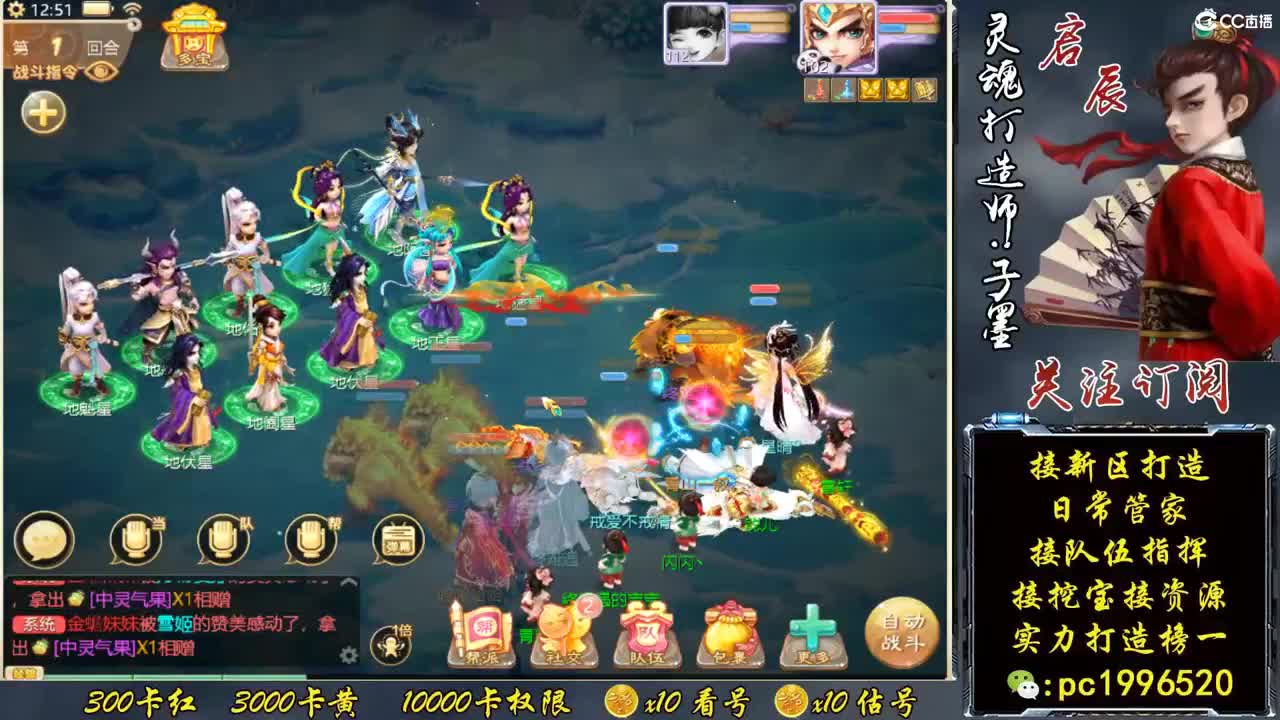 明天新区接999，实力打造榜一