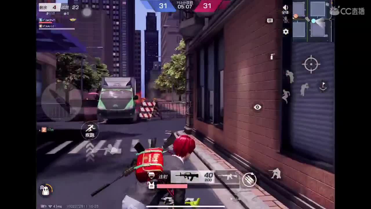 比赛队伍dd
