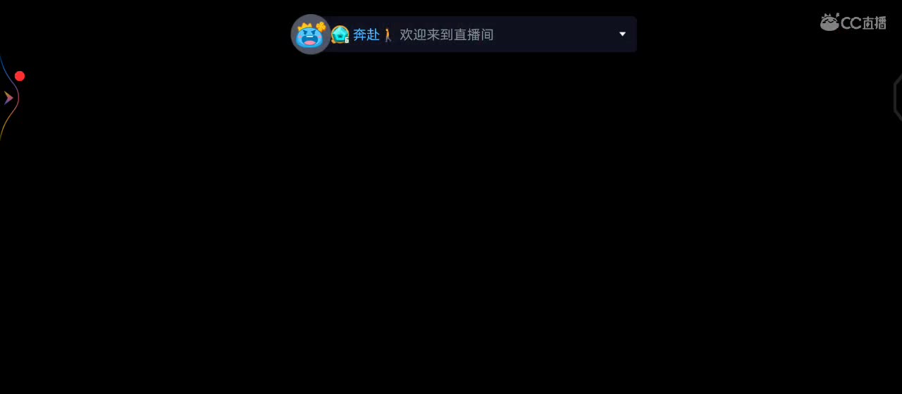 有你在心安