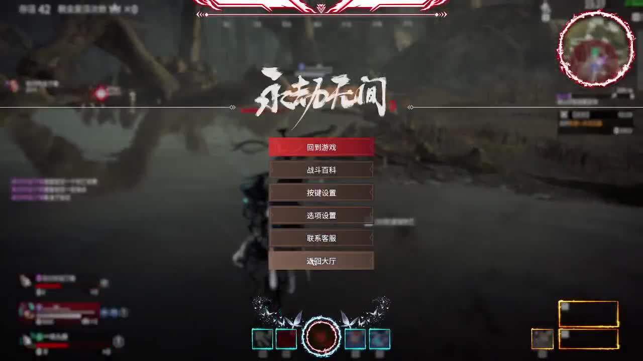 月卡新活动团购优惠 第2段