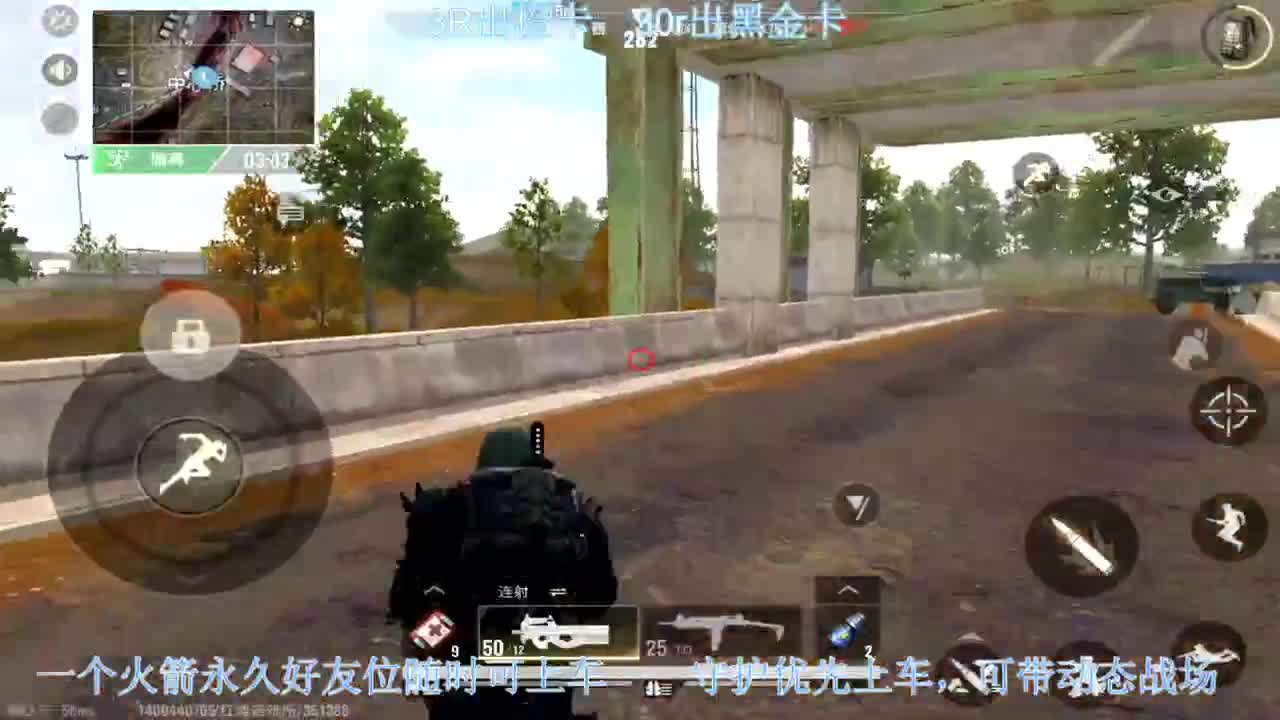 出黑卡橙卡带老板~