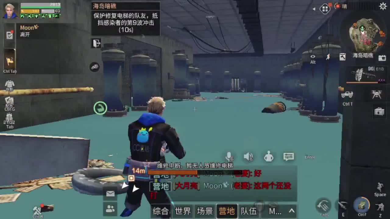 30元兑换cc月卡福利秒到 第1段