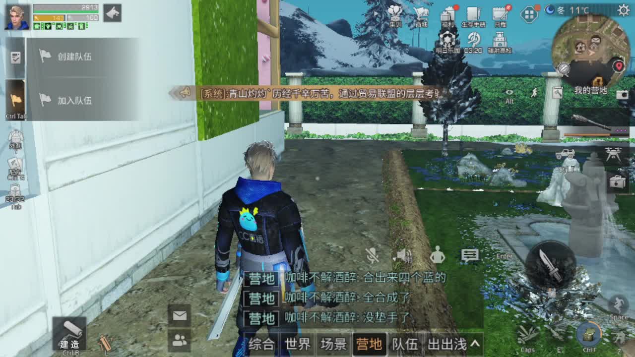 30元兑换cc月卡福利秒到 第2段