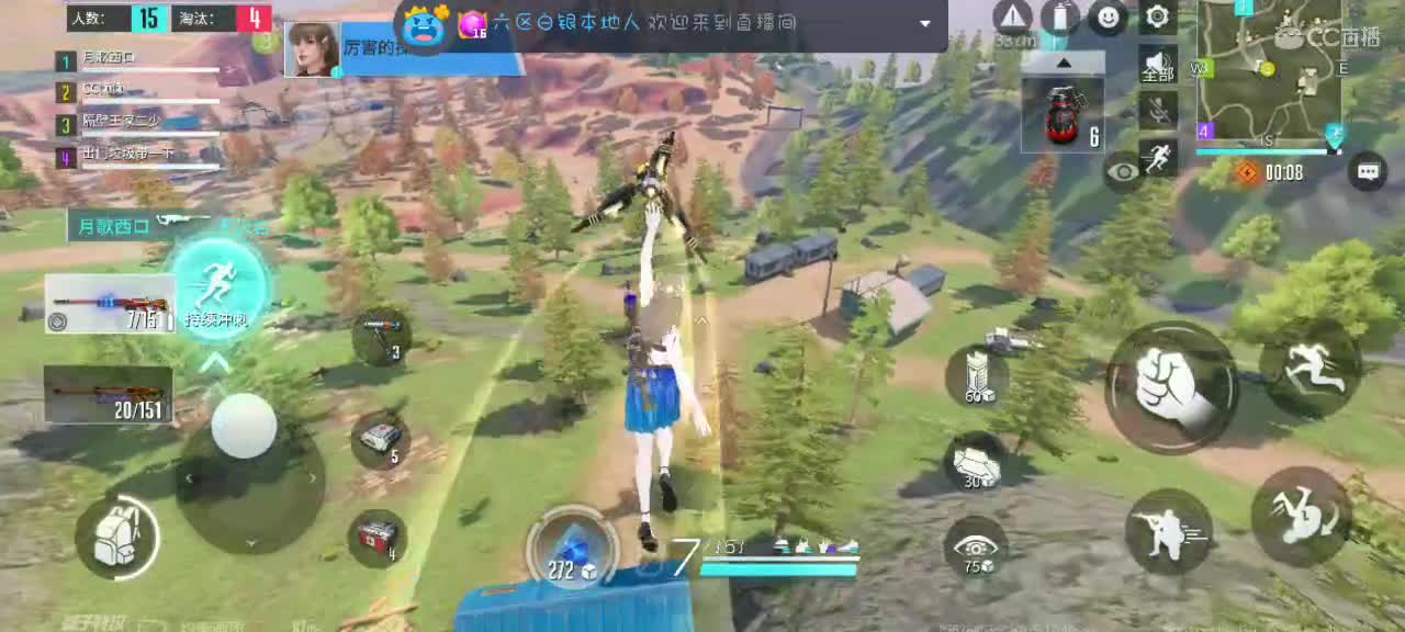 暴躁懒懒在线下饭～