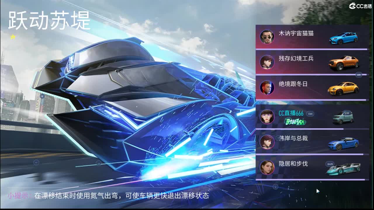 怕搜不过人机