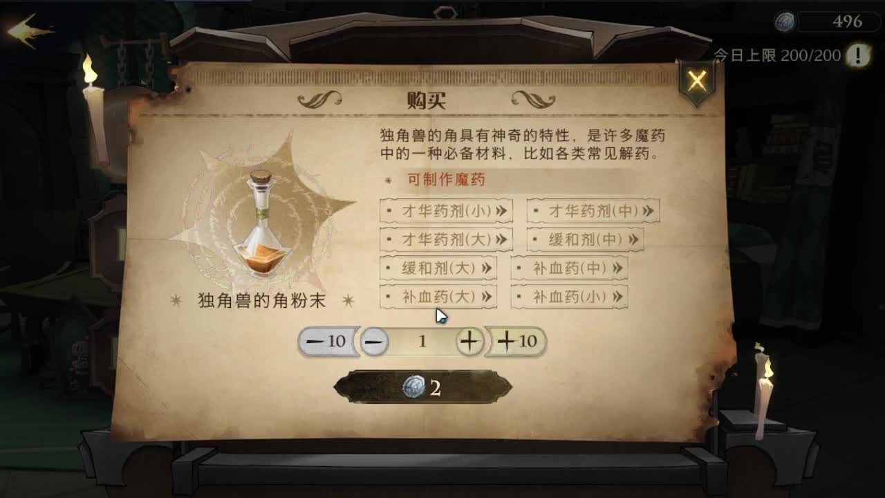 爱意随风起！