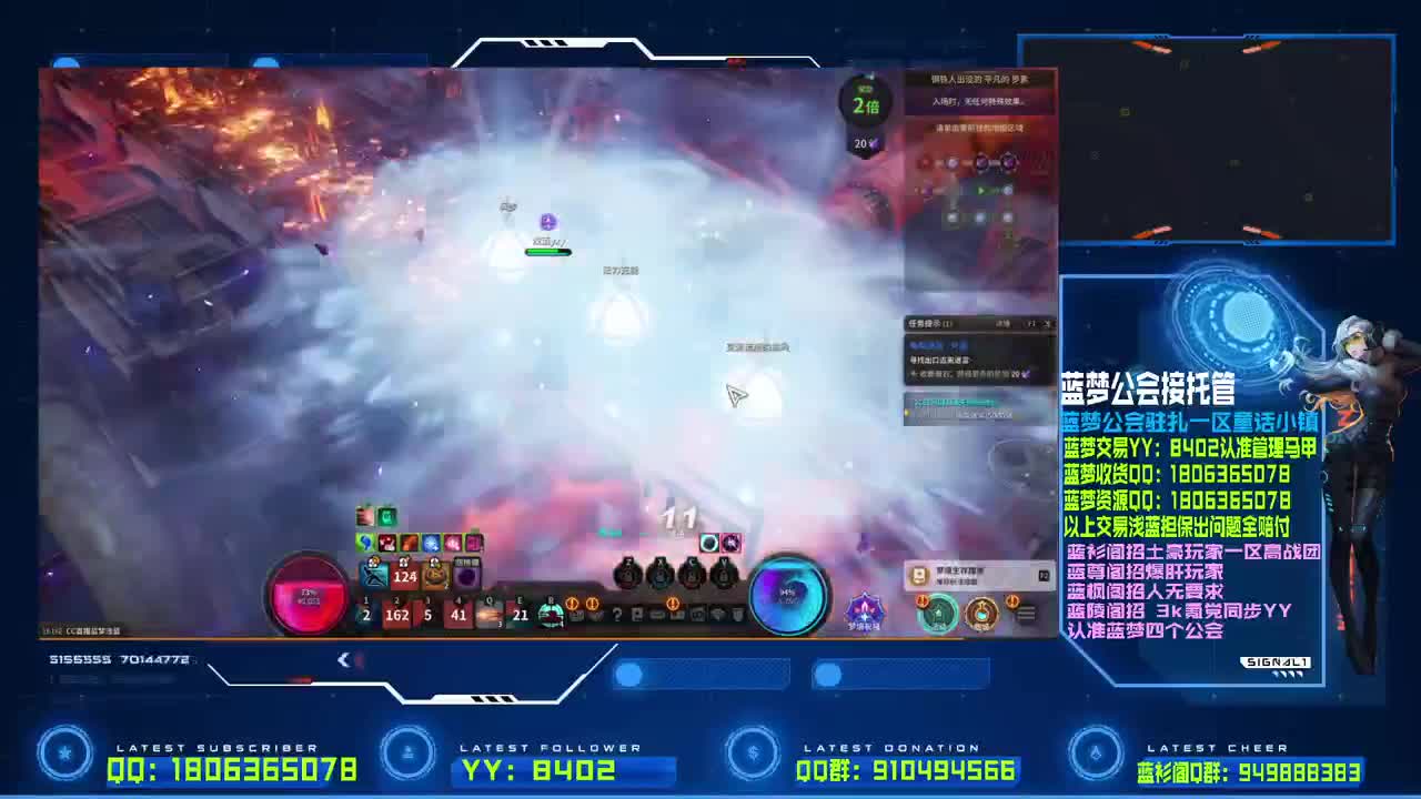 金闪闪  ！ 第2段