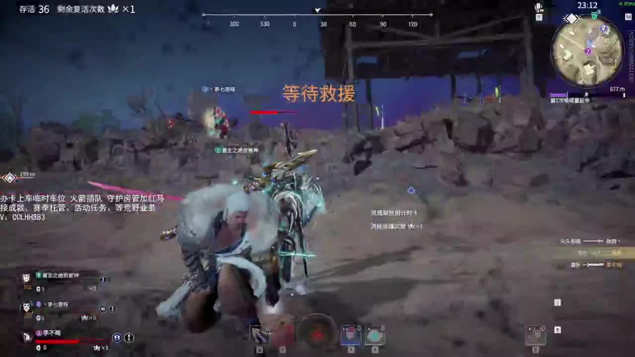 1= 第1段