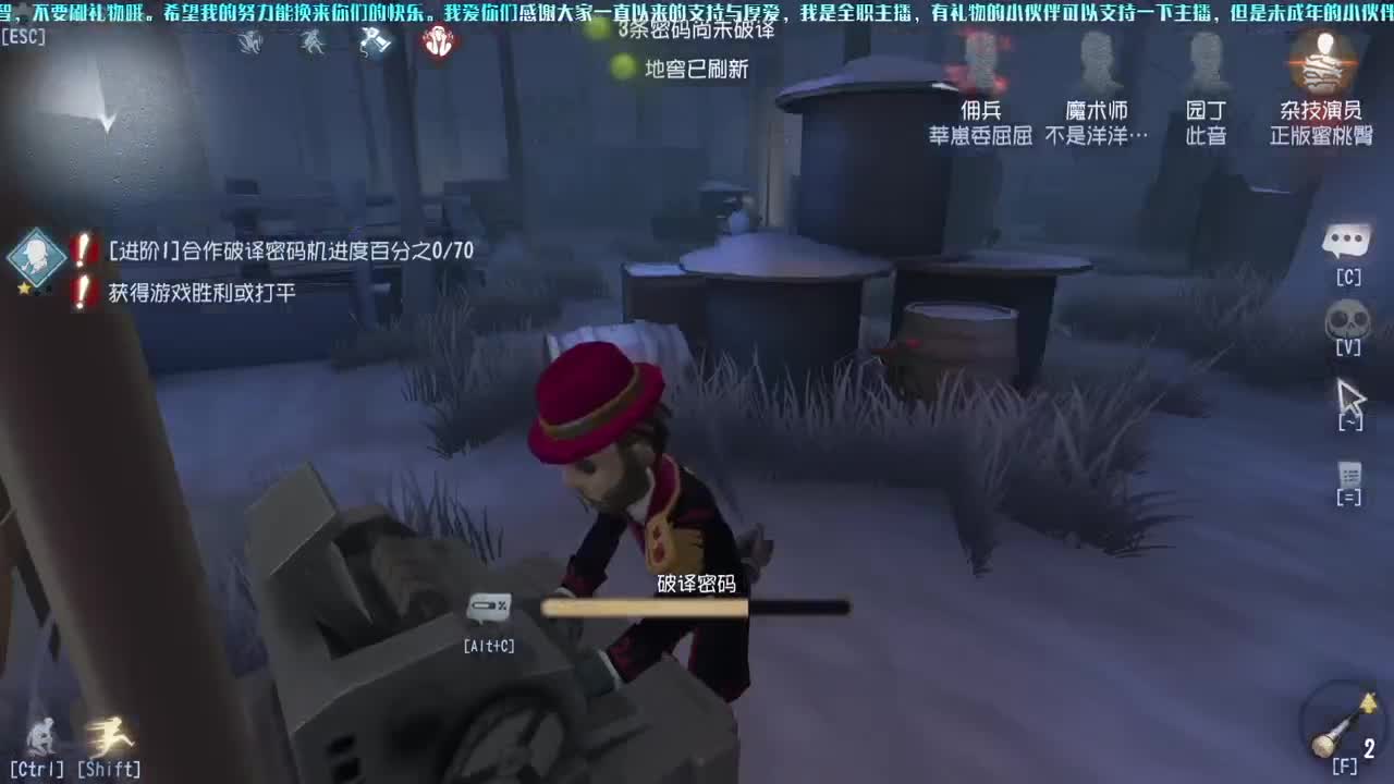 四五六阶求生免费上分，你扫码，我来打