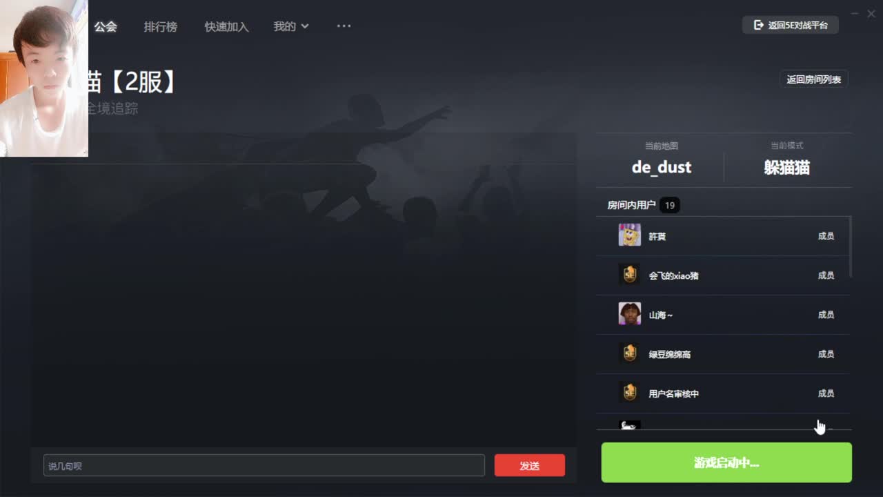 起个啥标题？？