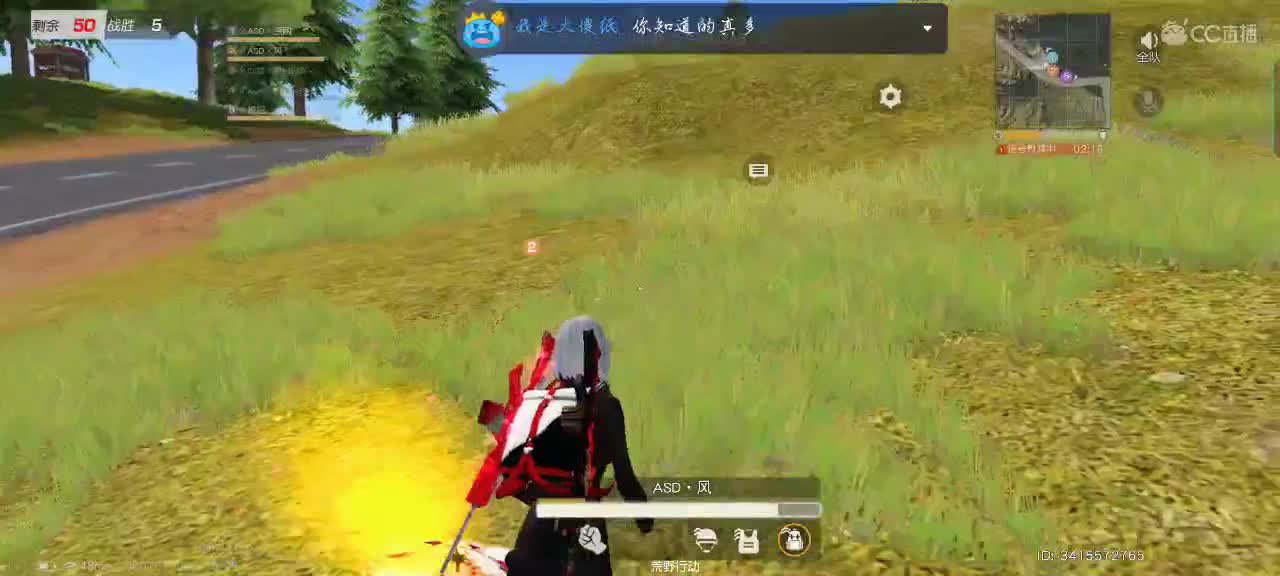 至少有一个梦想！ 第1段