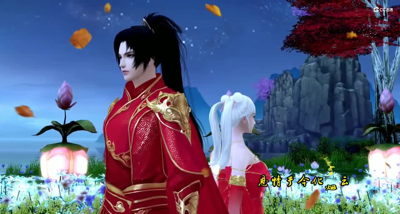 旧欢如梦