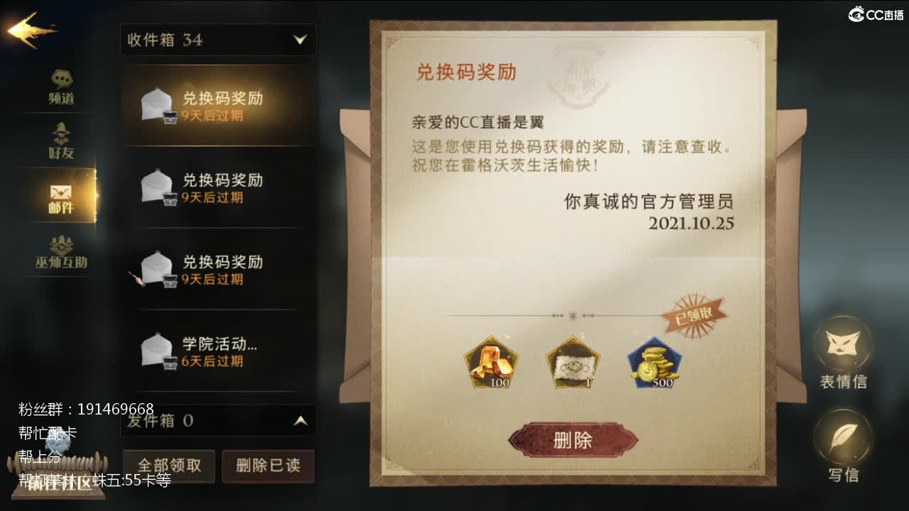 不过是一个玩家
