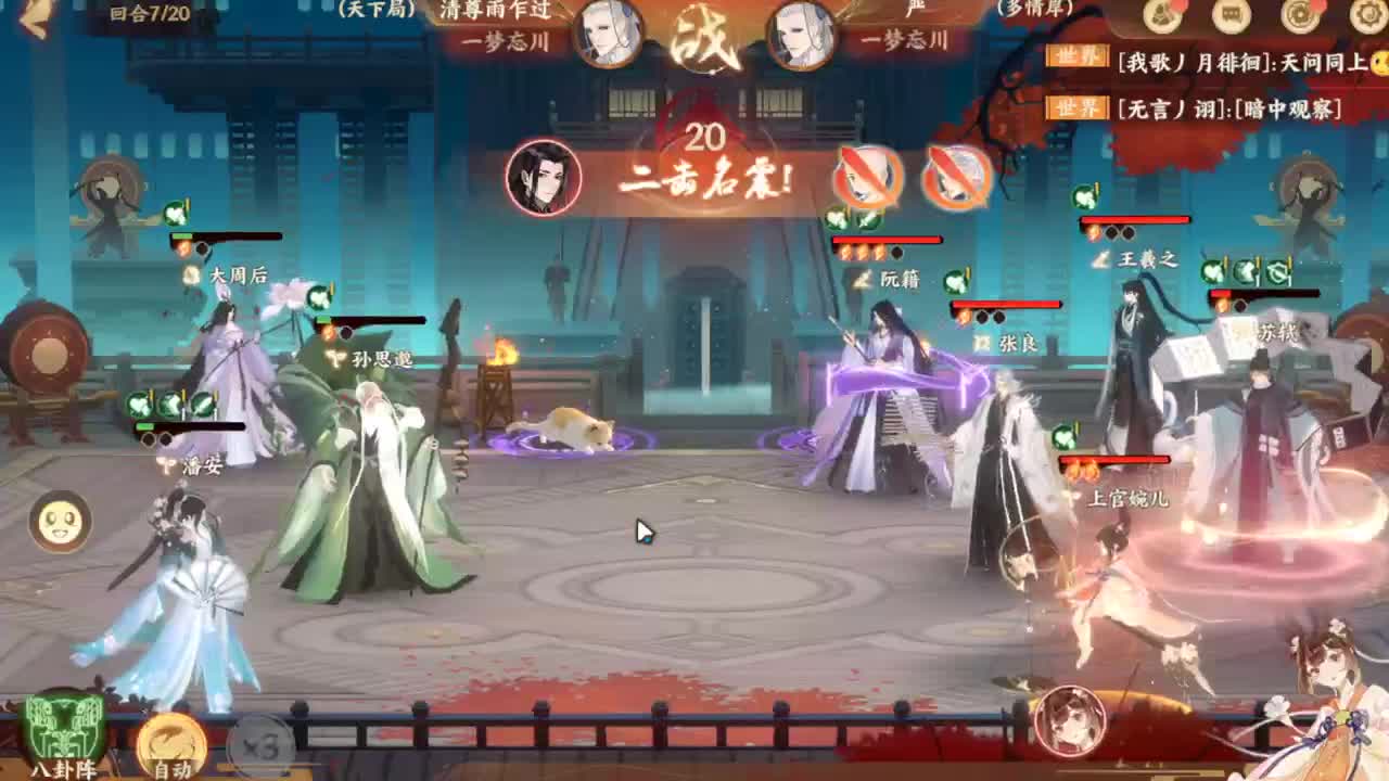 快乐吗？