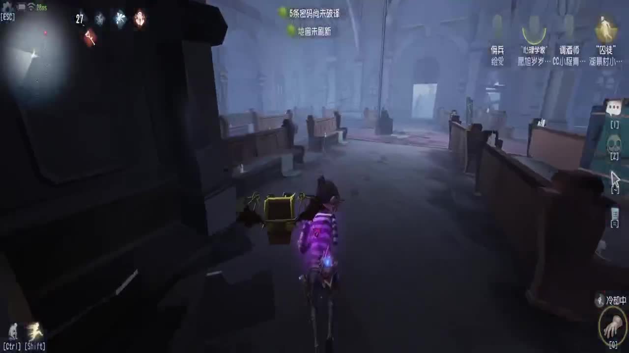 巅峰人皇物语在线接单 第2段