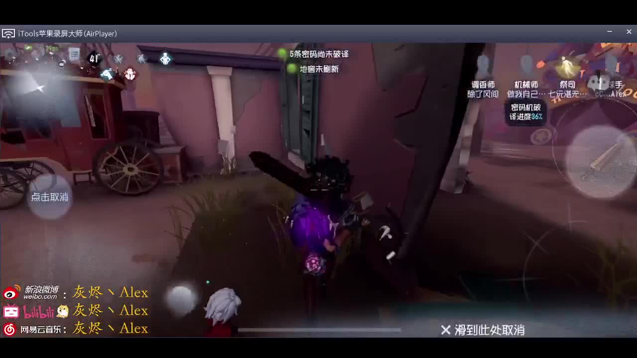 好起来了！好起来了！ 第2段