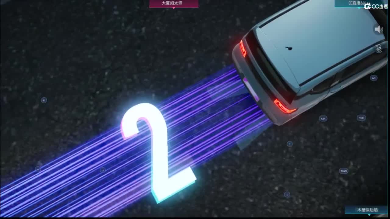 怕搜不过人机 第2段