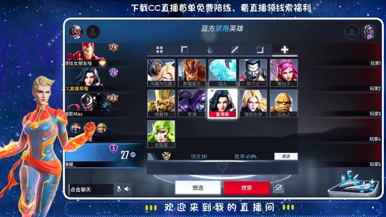 ?