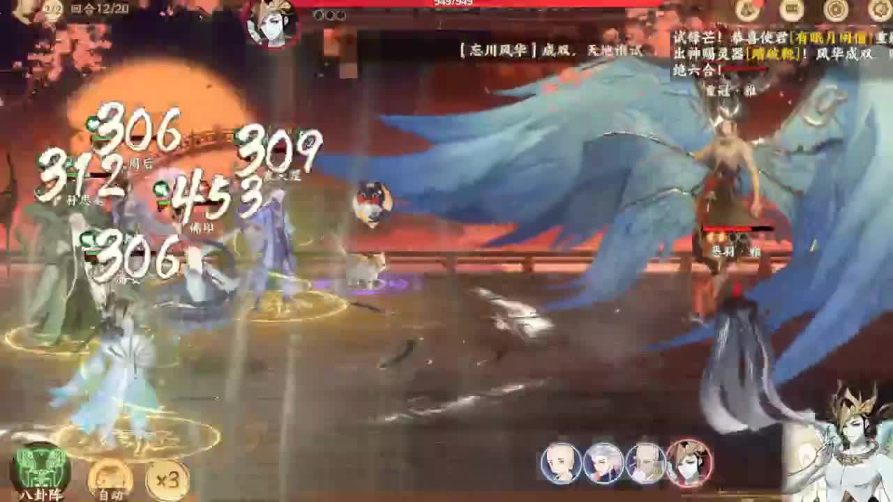 快乐吗？
