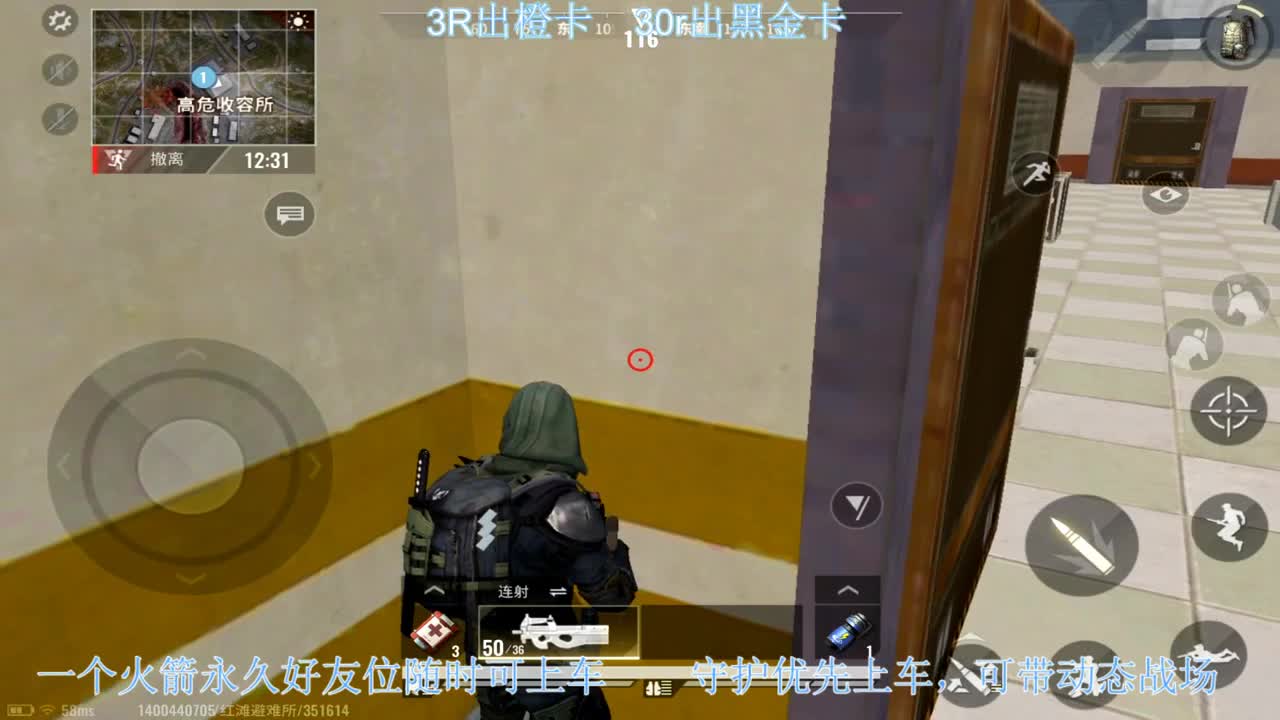 出黑卡橙卡带老板~ 第1段