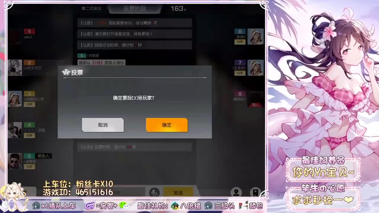 哥哥 我想上位做大嫂~ 第1段