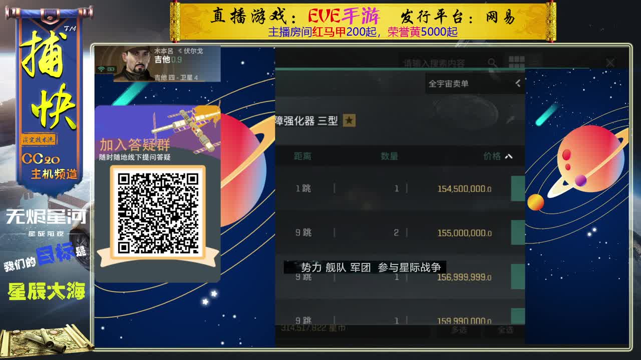 菜鸟捕快 第1段