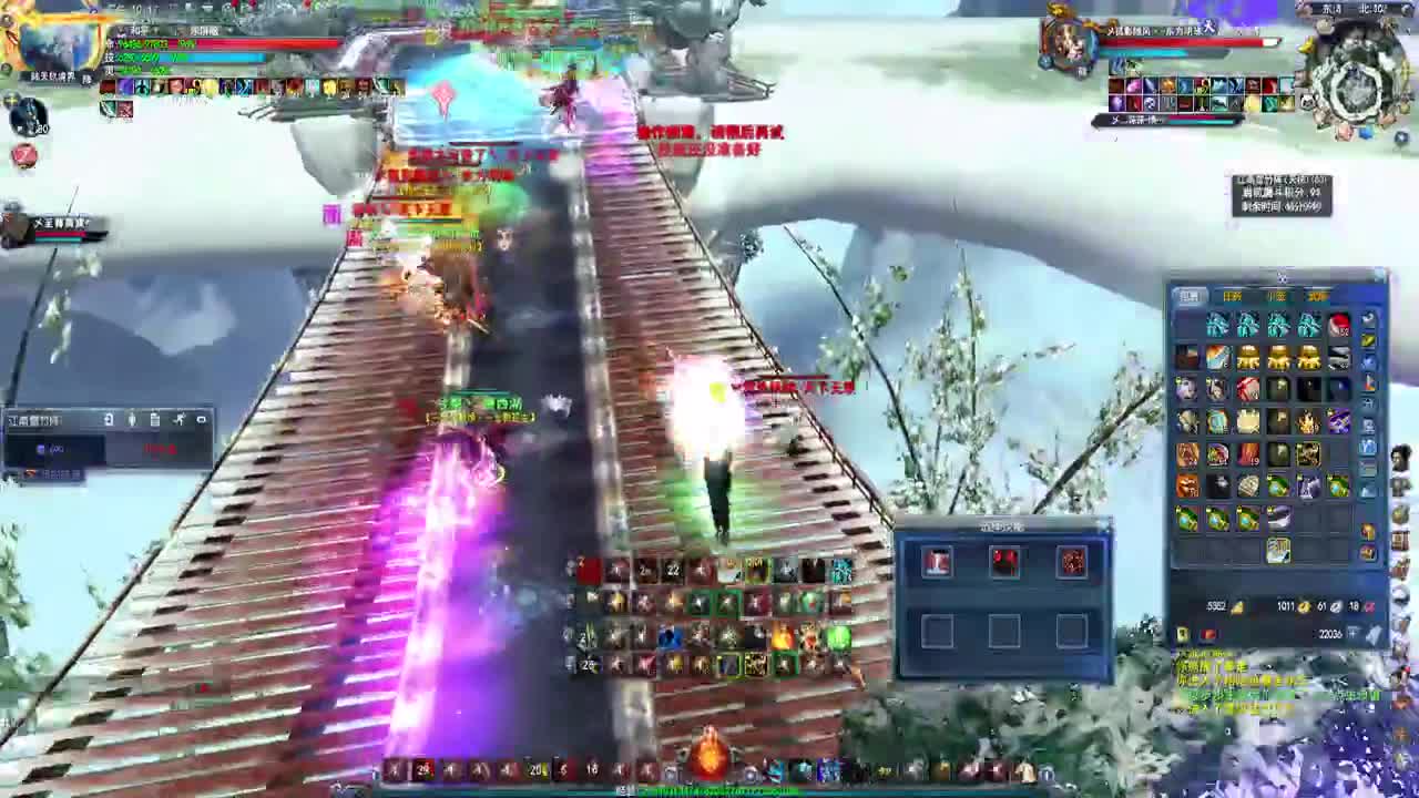 荒火战场，纵享丝滑 第3段