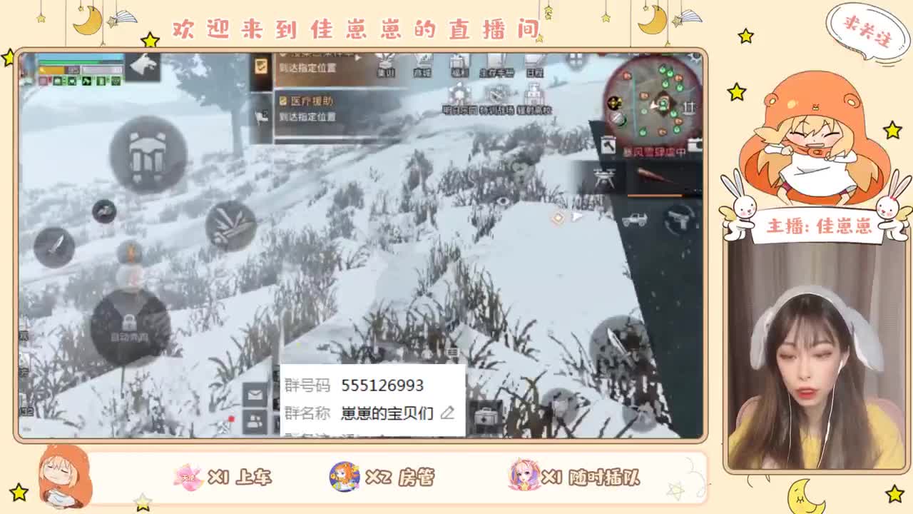副本~ 第1段