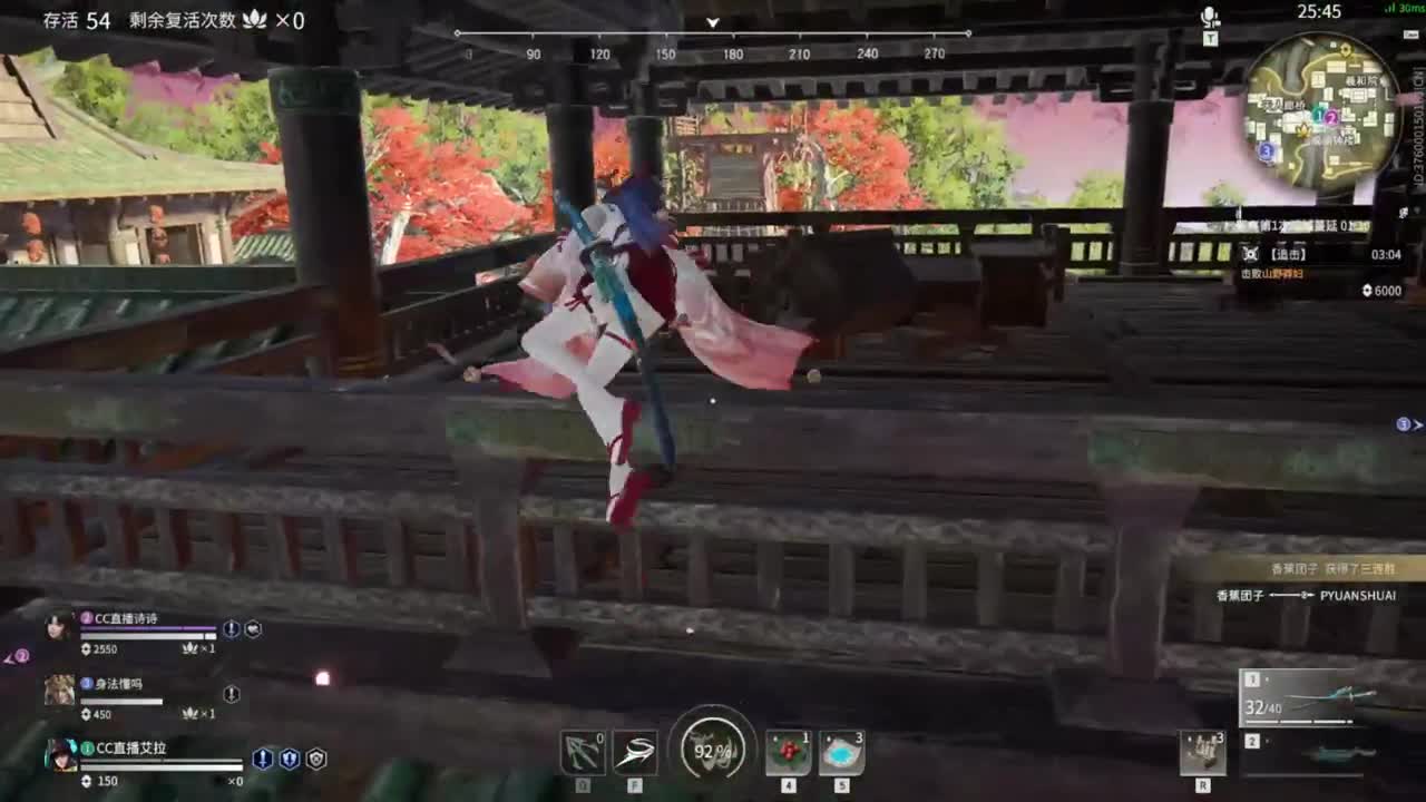 【艾拉】：车漆最后一天咯！