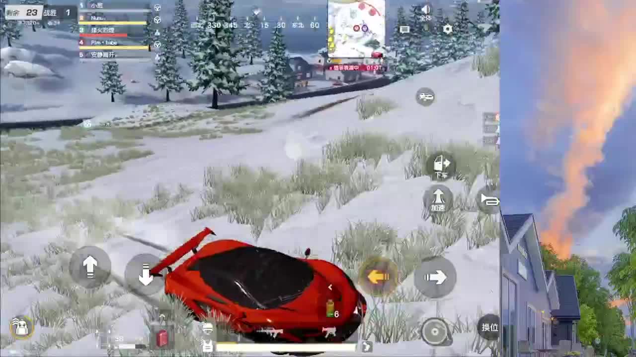 7 第2段
