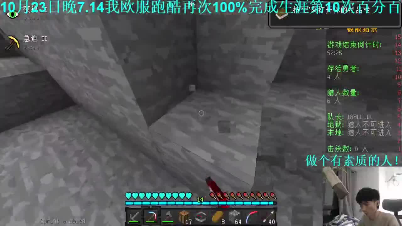 㞭：开坑新模组！ 第1段