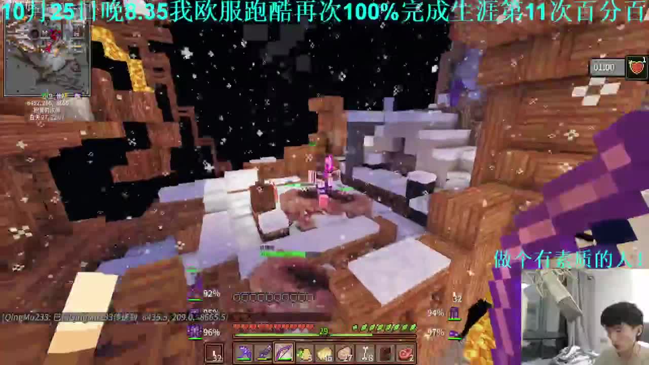 㞭：开坑新模组！ 第3段