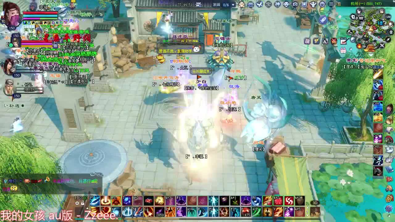 断刀关宁洗装备 第1段