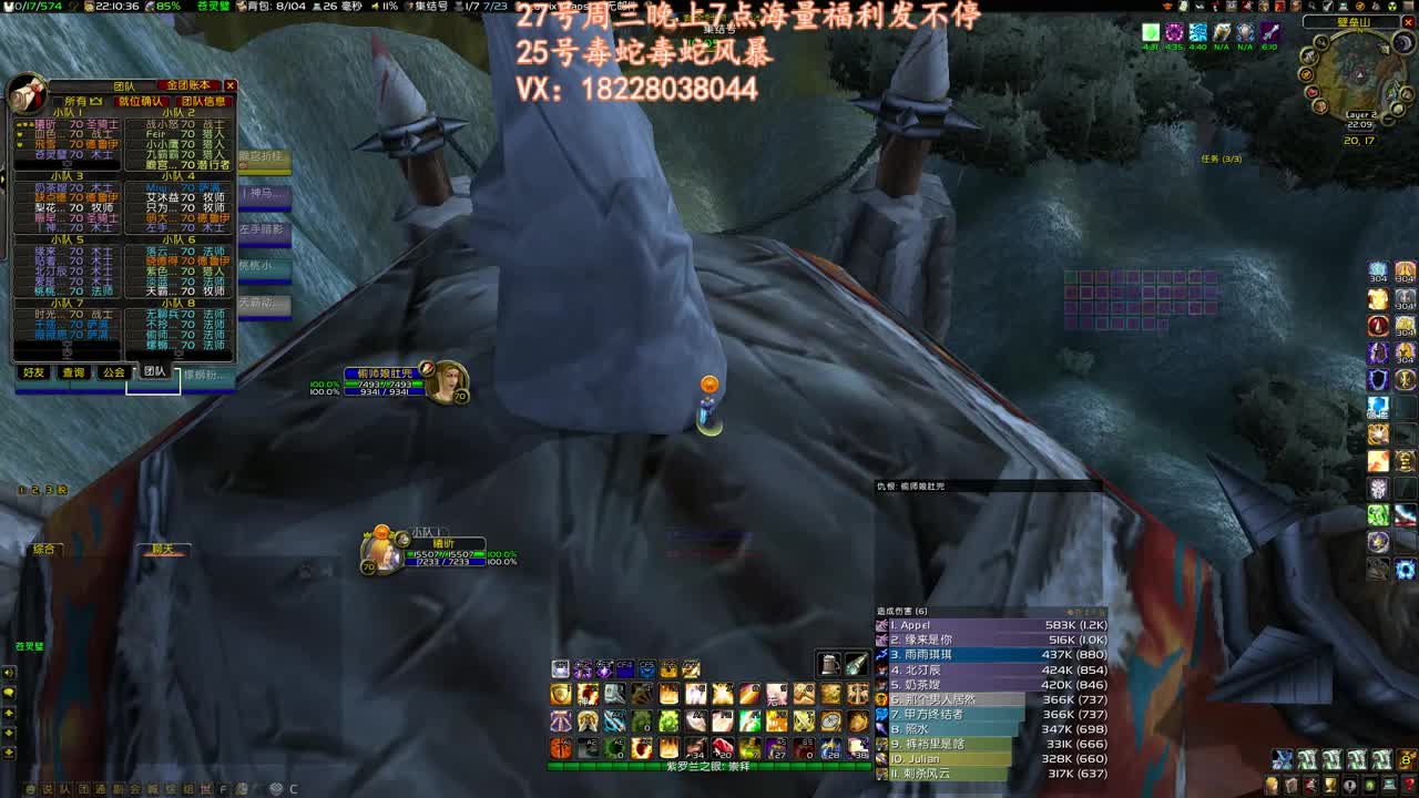 FQ教学 第1段