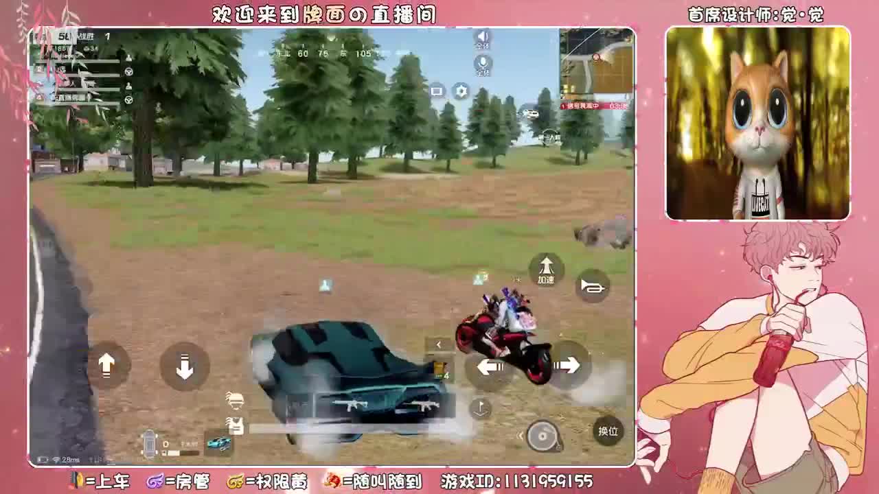 我剩3.我骄傲了嘛?.//♥♥ 第1段