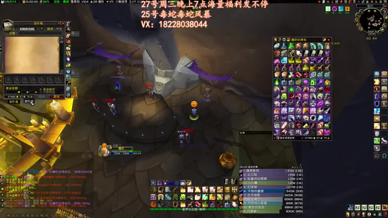 FQ教学 第2段