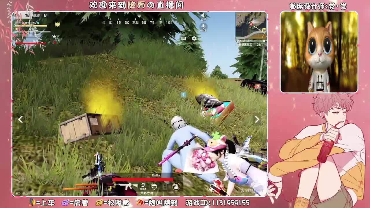 我剩3.我骄傲了嘛?.//♥♥ 第2段