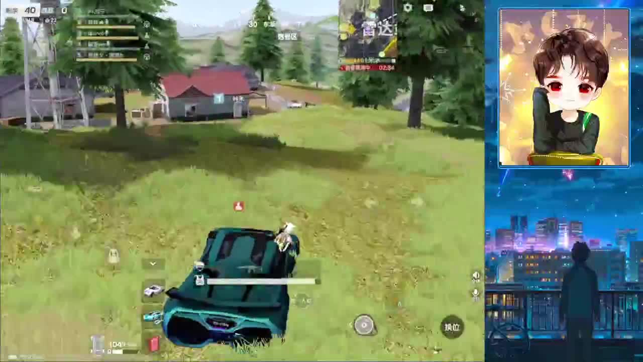 在线找？ 第2段