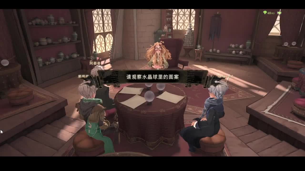 阿兹卡班上钟了 第2段