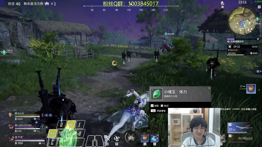 没想到吧~没鸽 第1段